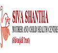 Siva Shanta Mother & Child Health Centre Coimbatore